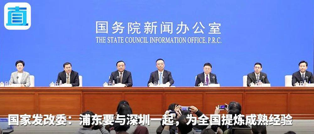 外交部副部长孙卫东抵朝访问