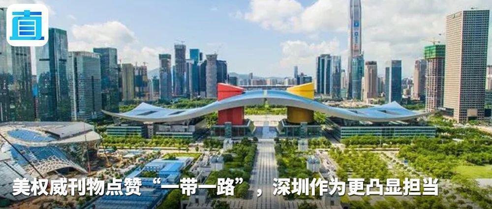 外交部副部长孙卫东抵朝访问