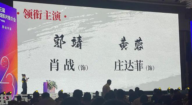 憋大招的五位95后小花，2024都有影视剧待播，能不能飞升就看今年