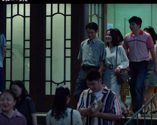 《大江大河3》：一个月2500，任遐迩怀孕后，才明白杨巡沉默缘由