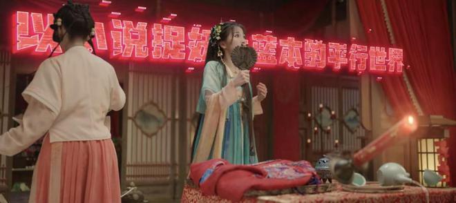 永夜星河：虞书欣不夹了，陈都灵不土了，我却被43岁阿娇惊艳了