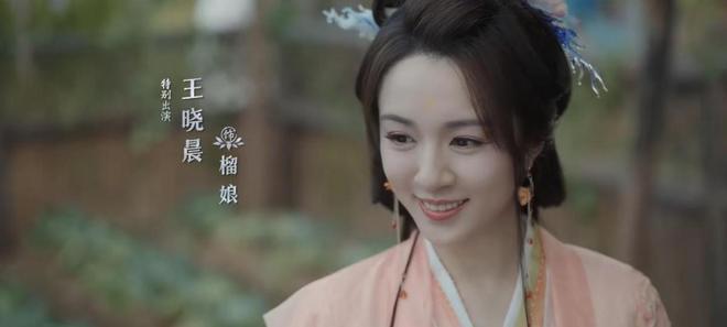 永夜星河：虞书欣不夹了，陈都灵不土了，我却被43岁阿娇惊艳了