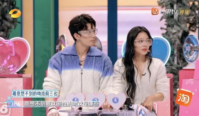 吴磊赵今麦在《你好，星期六》超甜，CP感拉满，新剧期待值爆棚