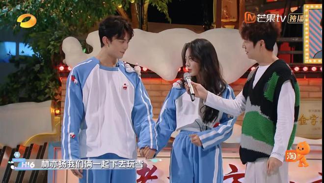 吴磊赵今麦在《你好，星期六》超甜，CP感拉满，新剧期待值爆棚