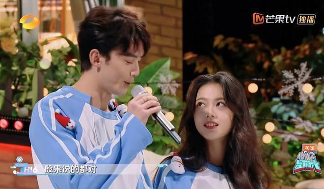 吴磊赵今麦在《你好，星期六》超甜，CP感拉满，新剧期待值爆棚