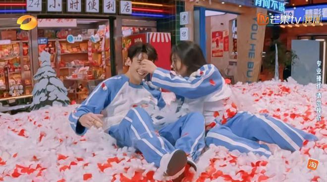 吴磊赵今麦在《你好，星期六》超甜，CP感拉满，新剧期待值爆棚