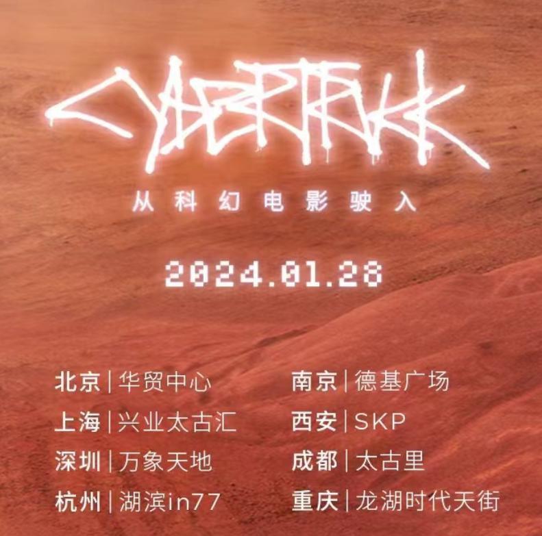 我替你们去看了看Cybertruck，这车真的是大到离谱。