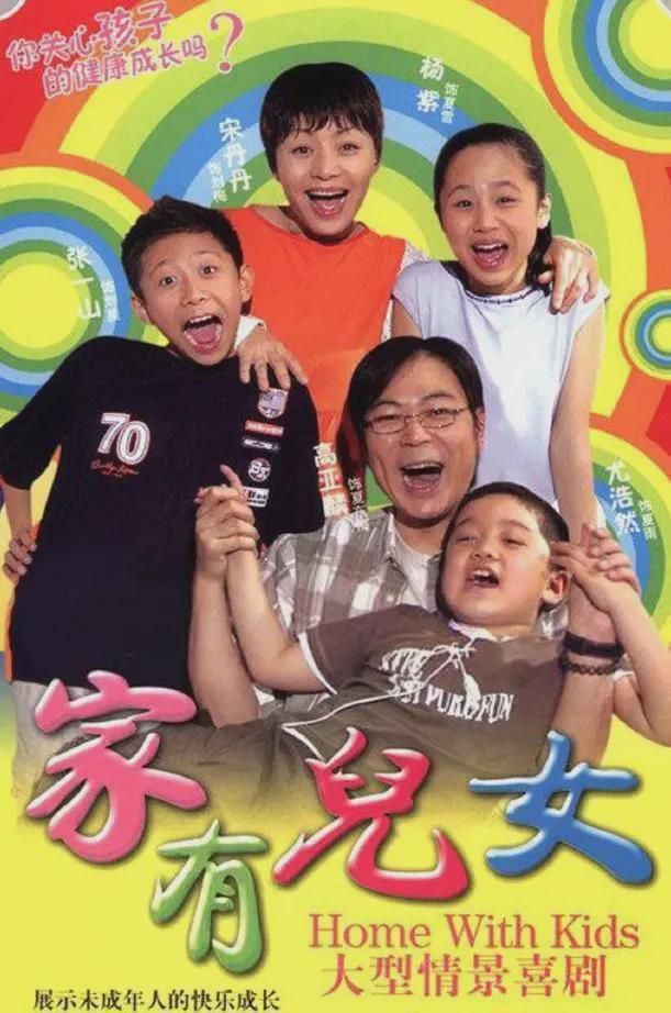 史上最穷的7个剧组拍出的7部顶级神剧，随便一部都能吊打星剧