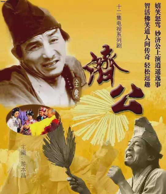 史上最穷的7个剧组拍出的7部顶级神剧，随便一部都能吊打星剧