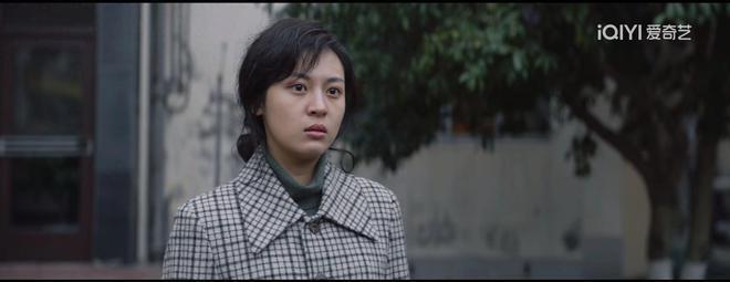 《大江大河2》宋运辉碍于情面，程开颜却主动离婚，程父问题最大