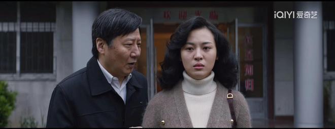 《大江大河2》宋运辉碍于情面，程开颜却主动离婚，程父问题最大