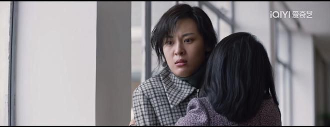 《大江大河2》宋运辉碍于情面，程开颜却主动离婚，程父问题最大