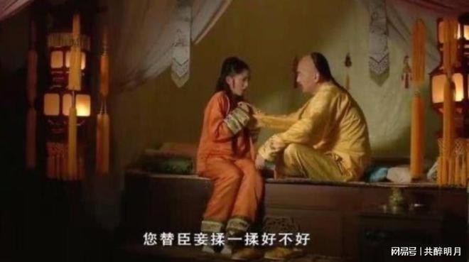 《甄嬛传》：导演郑晓龙真会选演员，她一娇喘，连皇上都顶不住了
