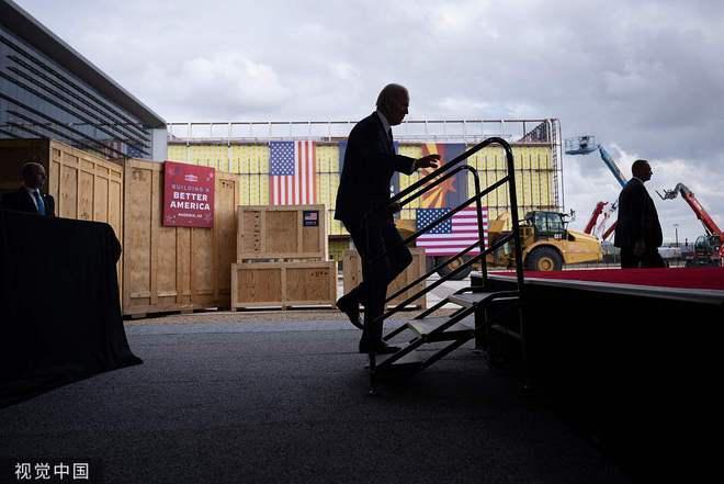 台积电等了一年半，拜登终于要宣布了？