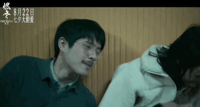 票房扑是周冬雨演技差？多数人没看懂表演细节，给女明星空间太少