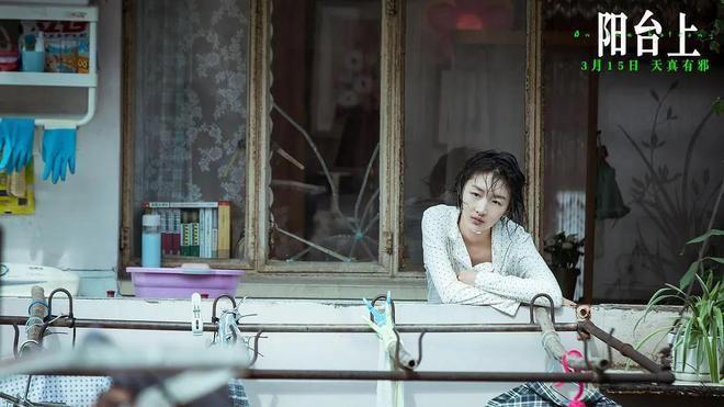 票房扑是周冬雨演技差？多数人没看懂表演细节，给女明星空间太少