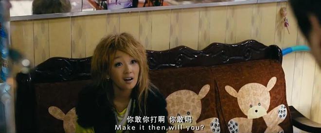 票房扑是周冬雨演技差？多数人没看懂表演细节，给女明星空间太少