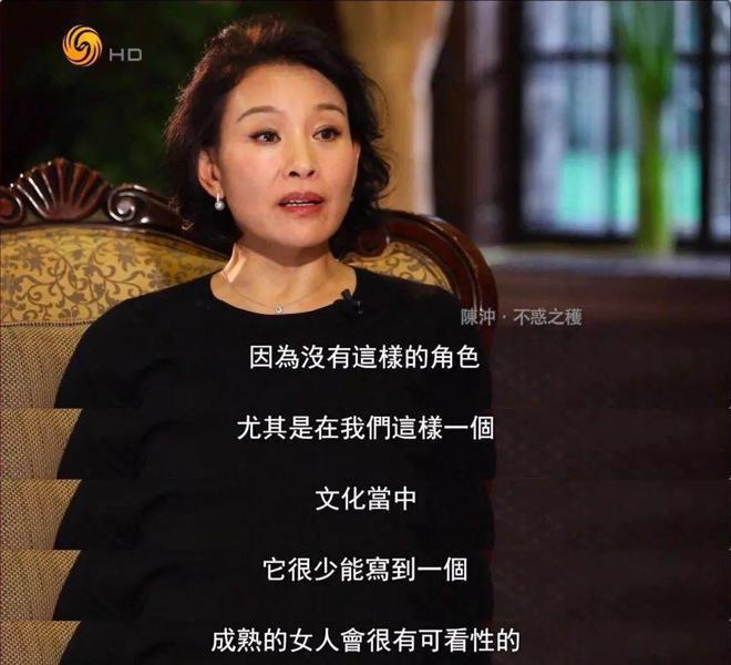 票房扑是周冬雨演技差？多数人没看懂表演细节，给女明星空间太少