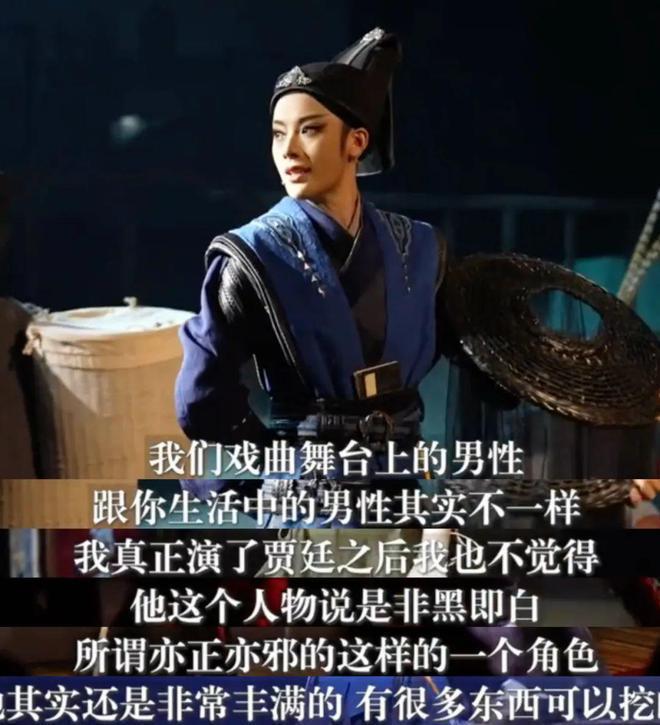 票房扑是周冬雨演技差？多数人没看懂表演细节，给女明星空间太少