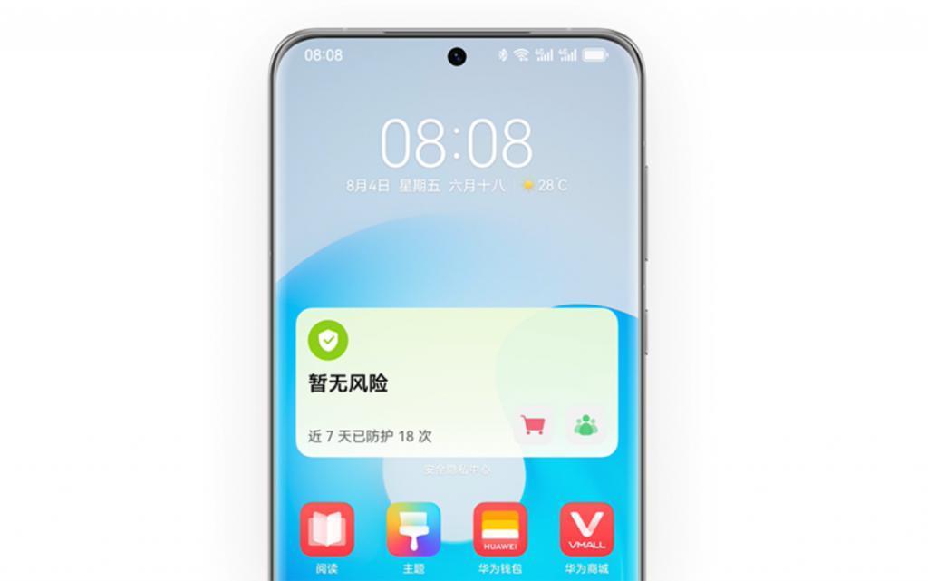 朋友圈晒春运车票，为什么要格外小心