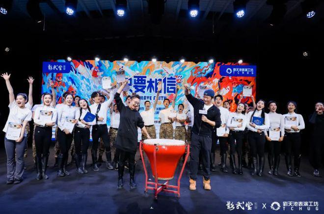 爆吴京将退圈当老师，战狼3要没戏了！