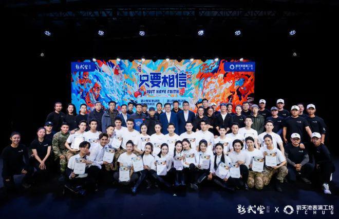 爆吴京将退圈当老师，战狼3要没戏了！