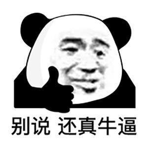 魅族21 Pro曝光:珠海小厂要在2024年逆袭了?