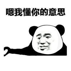 魅族21 Pro曝光:珠海小厂要在2024年逆袭了?