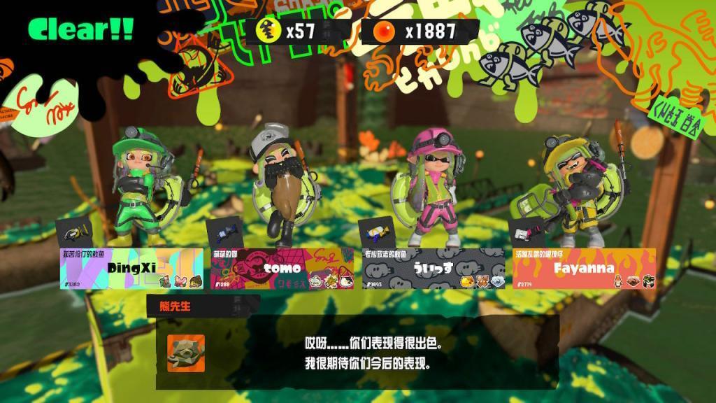 任天堂Switch 2定档！然而游戏掌机正在失去未来