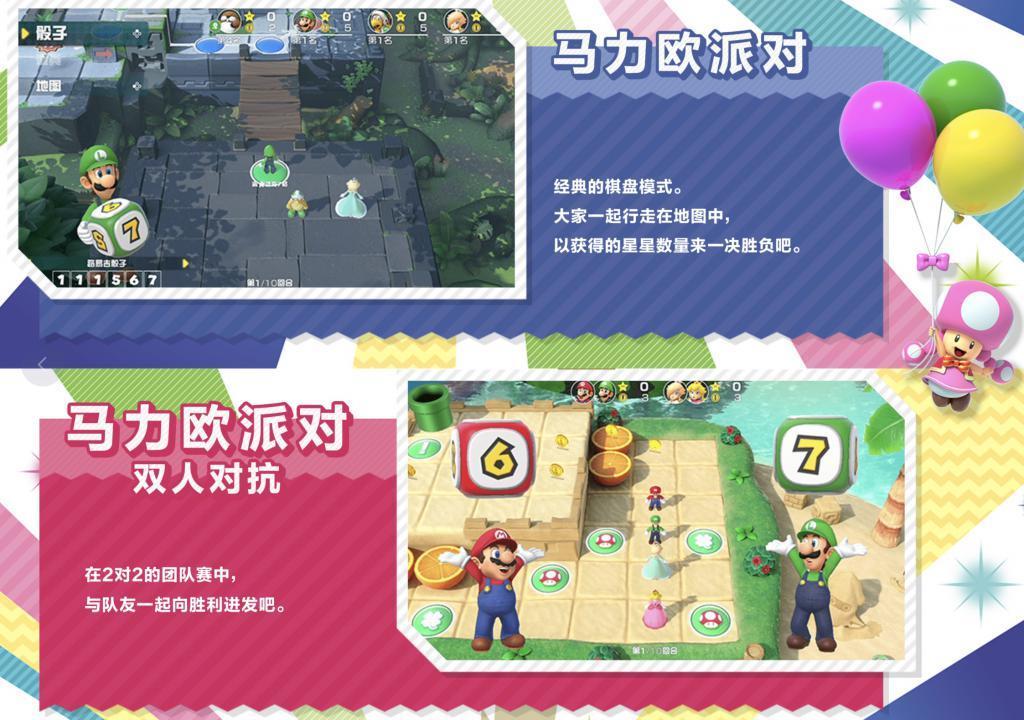 任天堂Switch 2定档！然而游戏掌机正在失去未来