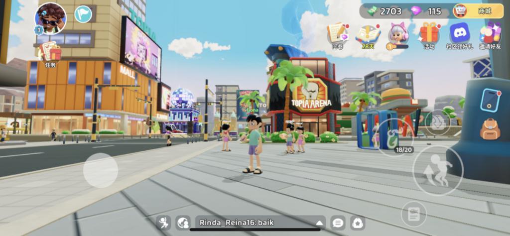 印尼下载榜第一的游戏，竟然是国产的