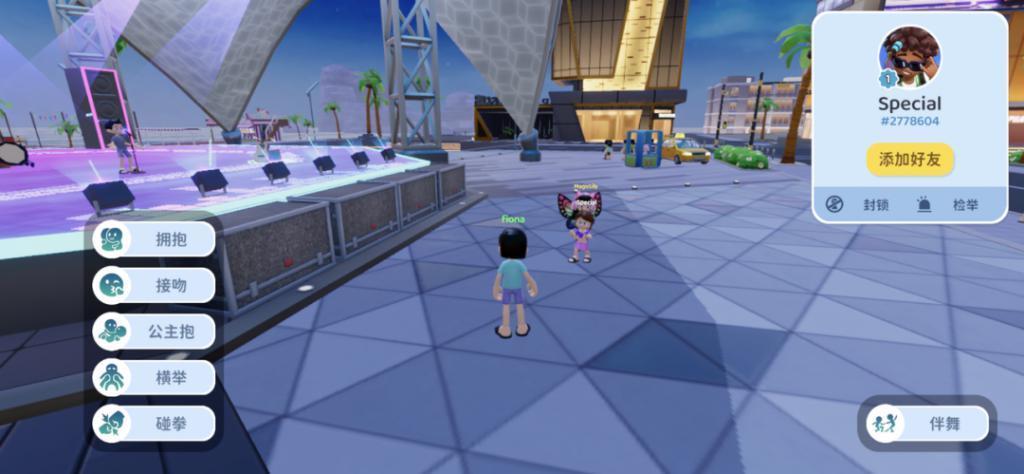 印尼下载榜第一的游戏，竟然是国产的