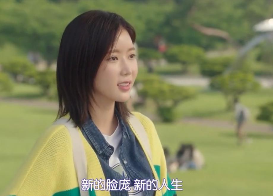 赴韩整形又翻车，为何还有人去？