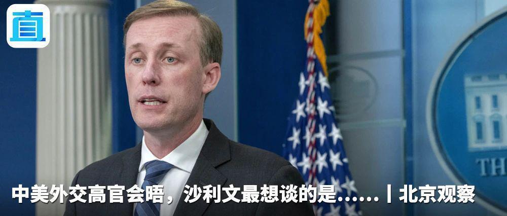 朝鲜在新浦附近海域发射数枚巡航导弹