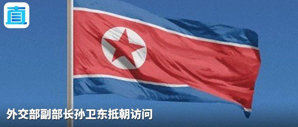 朝鲜在新浦附近海域发射数枚巡航导弹