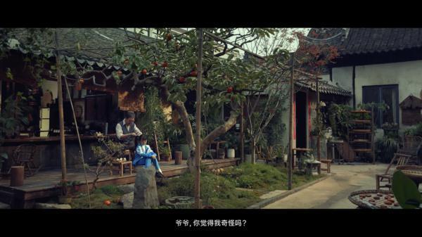 直面《小蒜头》 愿每个人都能拥抱自我