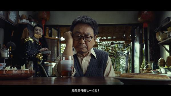 直面《小蒜头》 愿每个人都能拥抱自我