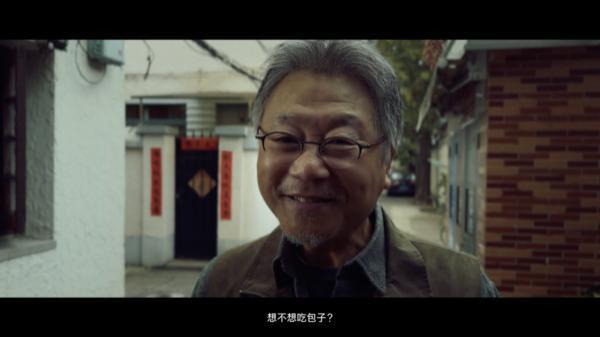 直面《小蒜头》 愿每个人都能拥抱自我