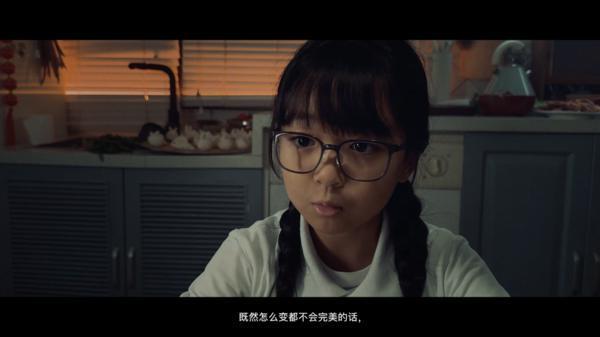 直面《小蒜头》 愿每个人都能拥抱自我