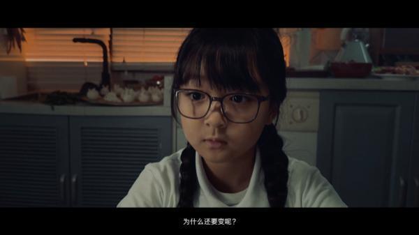 直面《小蒜头》 愿每个人都能拥抱自我