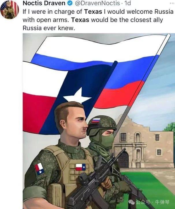 果然，美国这事闹大了