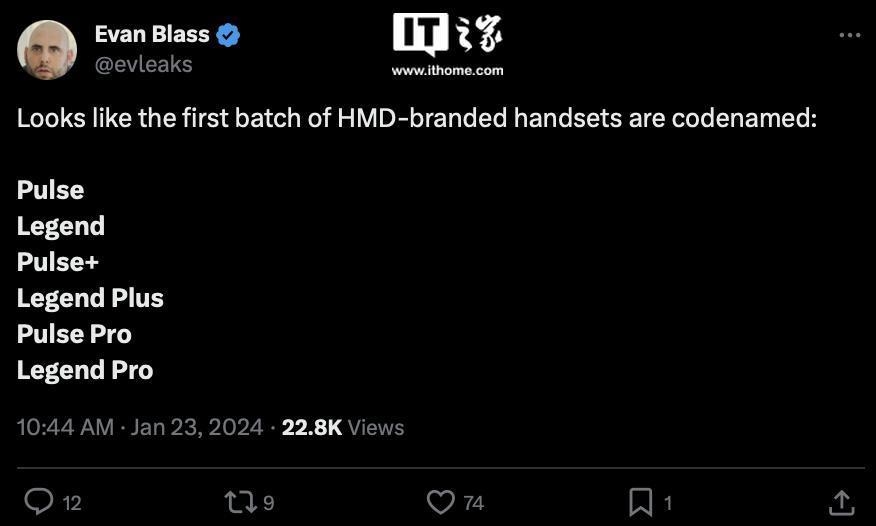 HMD Global 官宣首批自有品牌机型，至高 108MP 摄像头