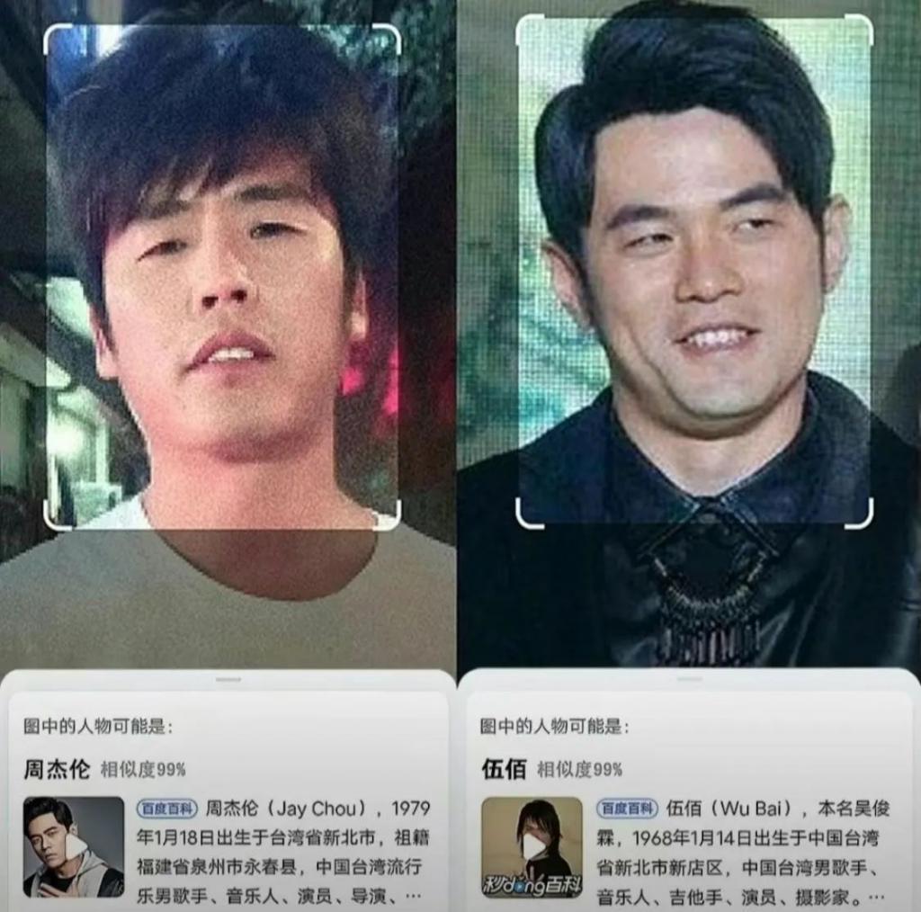 在周杰伦模仿大赛里，粥饼伦击败了周杰伦。