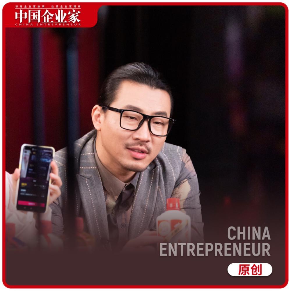 罗永浩身边那个男人，又创业了