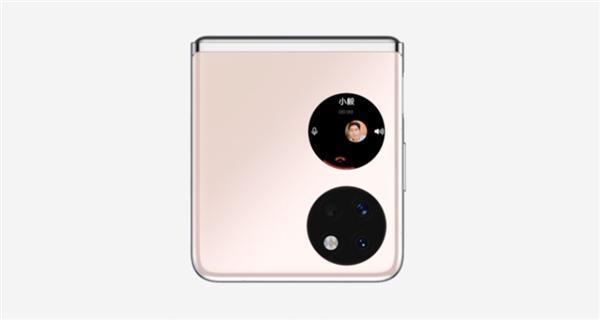 华为2月新品发布会曝光:5G Pocket小折叠屏、智能门锁来了
