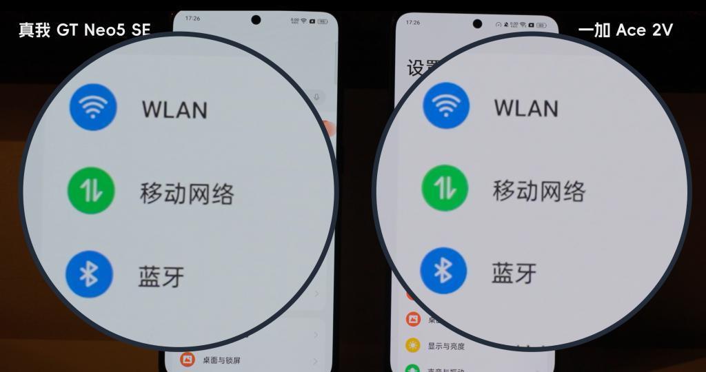 2000 不到就能买到 16 1TB 的手机？我先冲为敬！