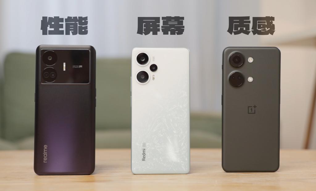 2000 不到就能买到 16 1TB 的手机？我先冲为敬！