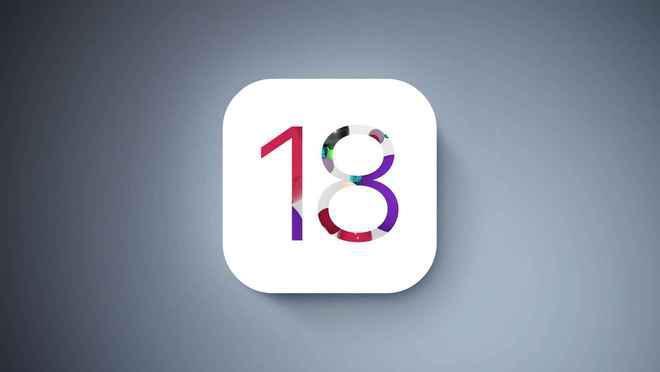 iOS 18有可能成为iPhone历史上最大的软件更新
