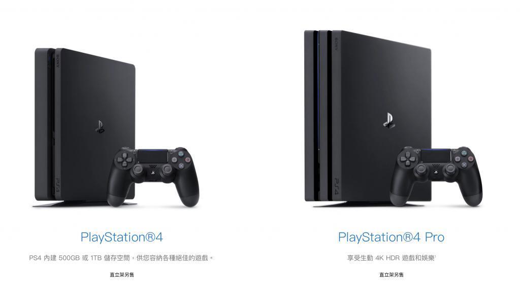 任天堂Switch 2定档，然而游戏掌机正在失去未来