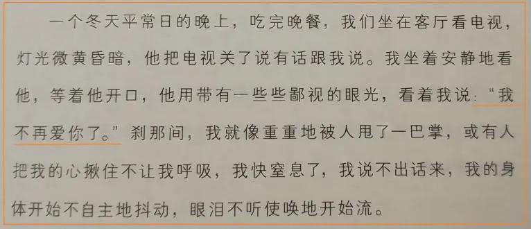 18岁被马景涛提亲，32岁一炮而红，昔日天后现状如何？